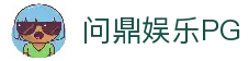 iOSAndroid下载
